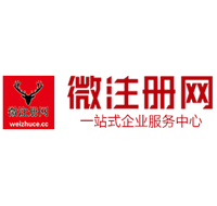 若羌贵州注册公司没有地址怎么办